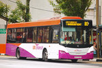 SBS5238A