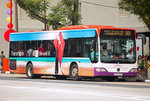 SBS6234D