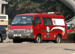 F833, Ford MPV, 車身貼上防火宣傳標語