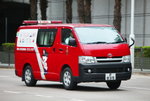 F835, Toyota MPV, 車身貼上防火宣傳標語