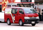 F843, Toyota MPV, 車身貼上防火宣傳標語