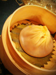 蟹王府