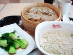 跟hk一樣的天下餃子