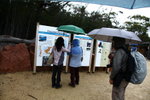 Coes Bay & Freycinet National Park - 看指示牌
