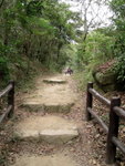 彌勒山郊遊徑