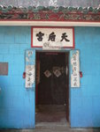 P1040120