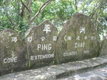 P1040137