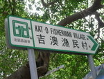 P1040161
