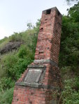 P1040165