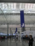 P1030532