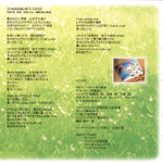 ch03