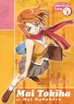 01_MaiTokiha_o