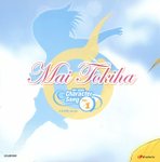 MaiTokihao04