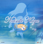 NatsukiKugao04