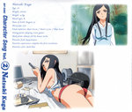 NatsukiKugao05