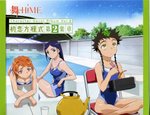 mai_vo_03