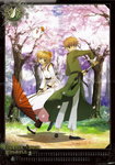jumpc_Tsubasa0203_resize