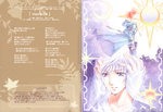MLCD-0007_06