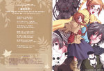 MLCD-0007_07