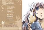 MLCD-0007_08
