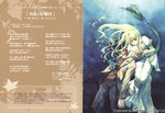 MLCD-0007_10