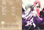 MLCD-0007_11