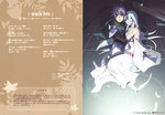 MLCD-0007_12