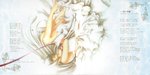 WHITE KISS_0002