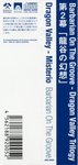 AMX-00409_10