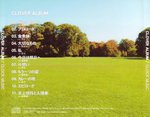 CLOVER ALBUM_0006