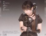 hanabi5