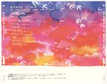 VAF-001_14