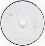 LHCM-1026_05