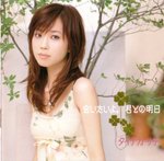 GNCX-0007_020