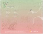 KDSD-00130_11