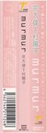 KDSD-00130_12