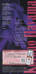 so06-07_