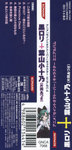 so10_