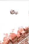 Asriel - 夢