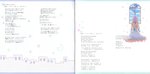 IM - POP JACK_0006-0007
