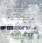 hn10