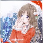 SDCR-0006〓TGCS3792_01