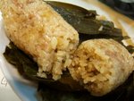 原來係蕉飯，好特別