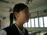陳詠茵