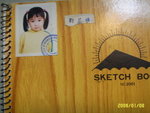 SSL10749