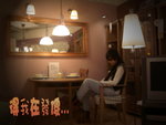發傻