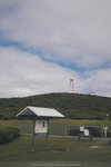 1-Tasmania-0166-P1790102