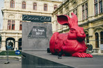 1-Vienna0430-P1340319