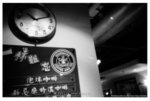 6img_0035