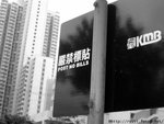 DSC02616